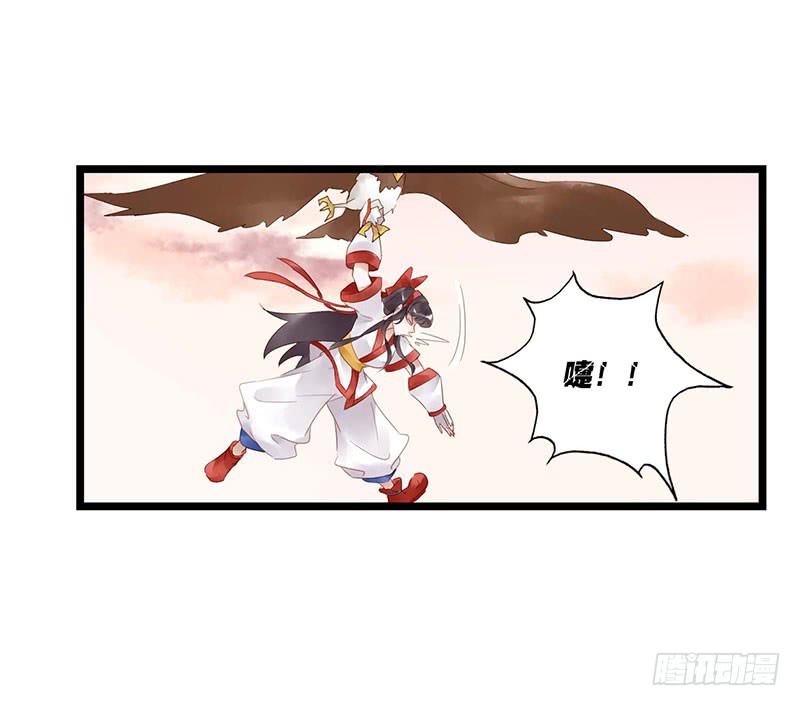 第五十六话 大唐盛世.续（五）13