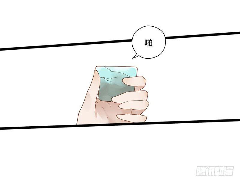 第五十六话 大唐盛世.续（五）19