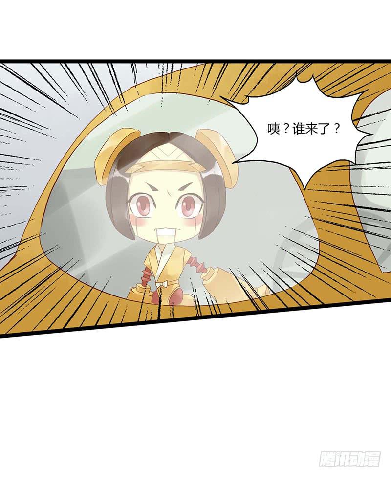 第五十七话 大唐盛世.续（六）2