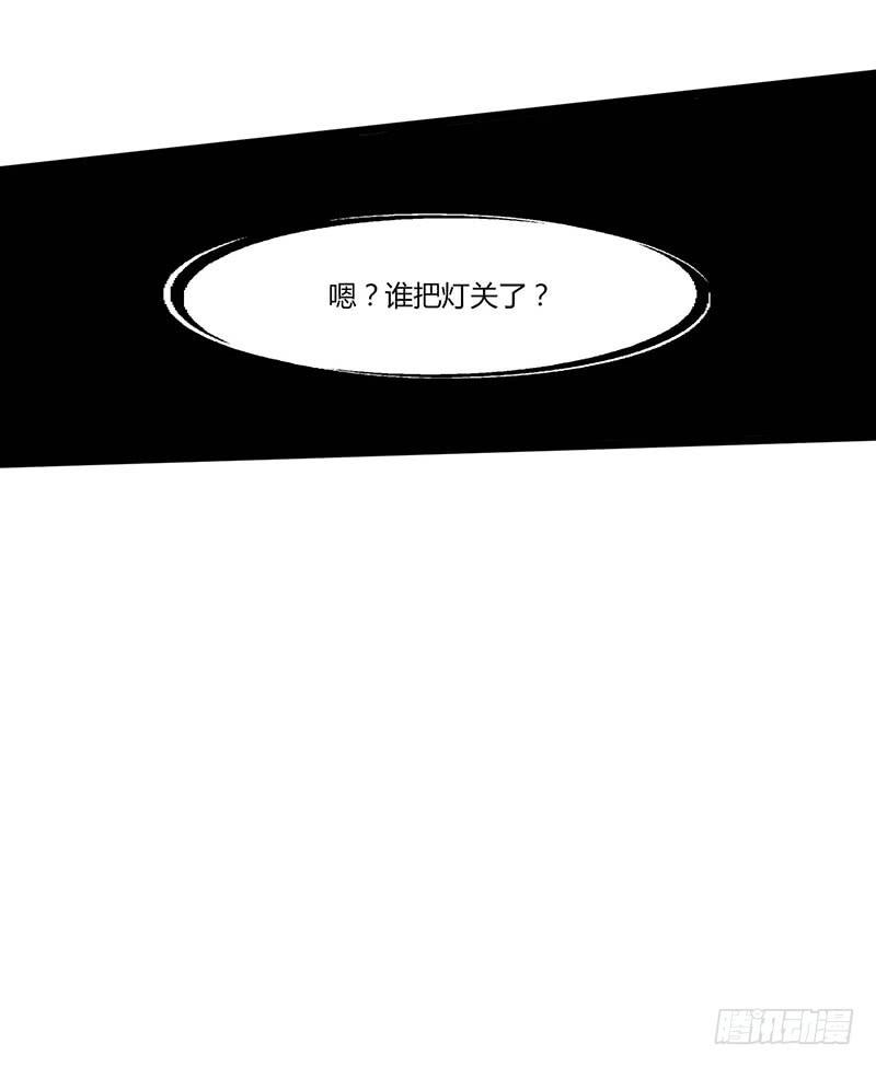 第五十七话 大唐盛世.续（六）24