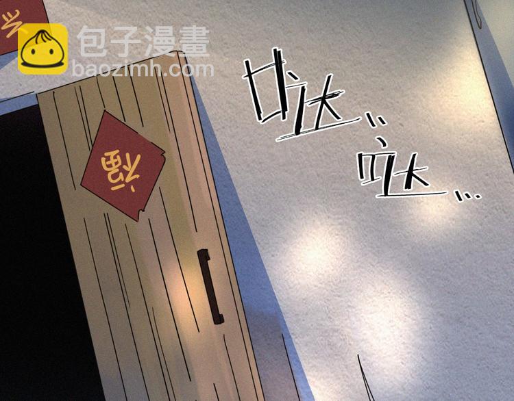 第3话 灰色回忆10
