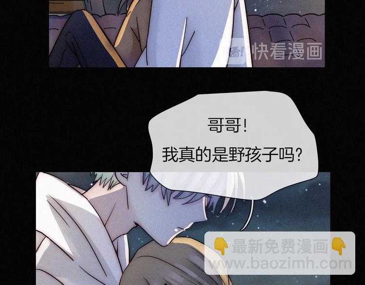 第3话 灰色回忆117