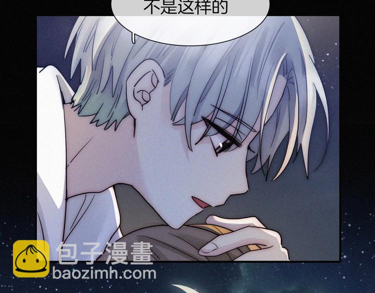 第3话 灰色回忆120