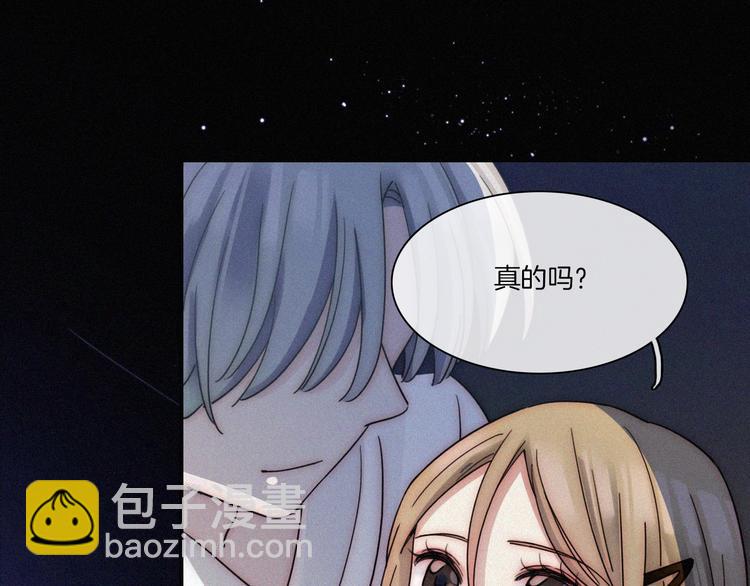 第3话 灰色回忆125