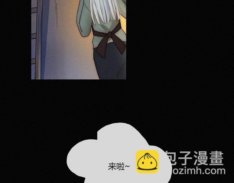 第3话 灰色回忆132