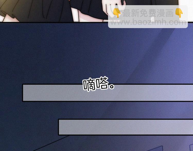 第3话 灰色回忆138