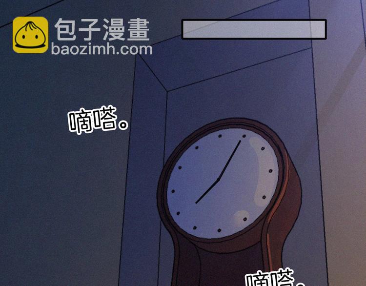第3话 灰色回忆139