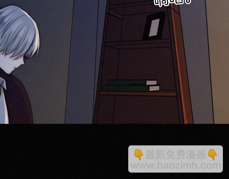 第3话 灰色回忆140