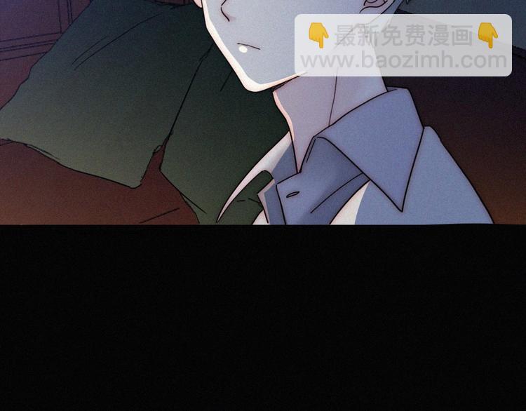 第3话 灰色回忆142
