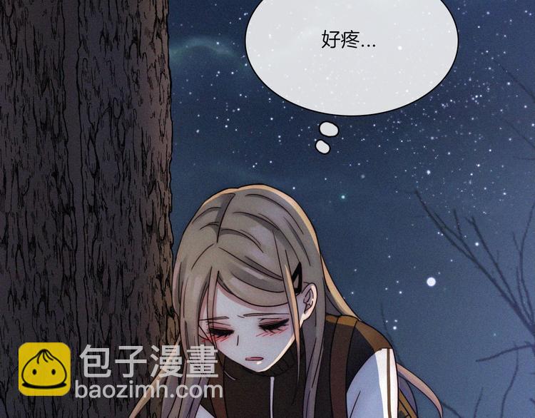 第3话 灰色回忆145