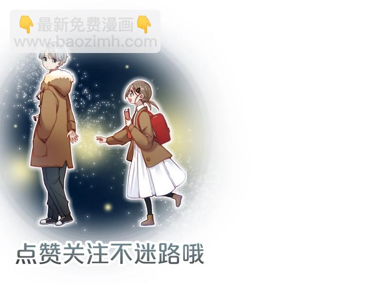 第3话 灰色回忆153