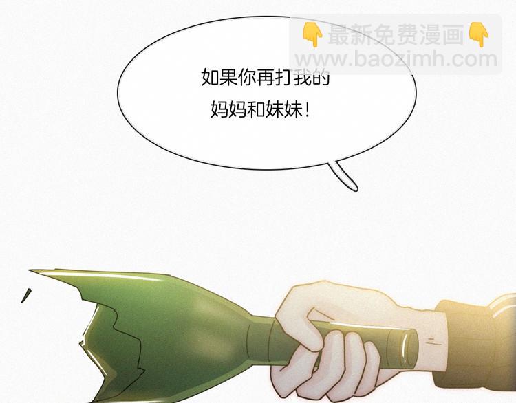 第3话 灰色回忆16