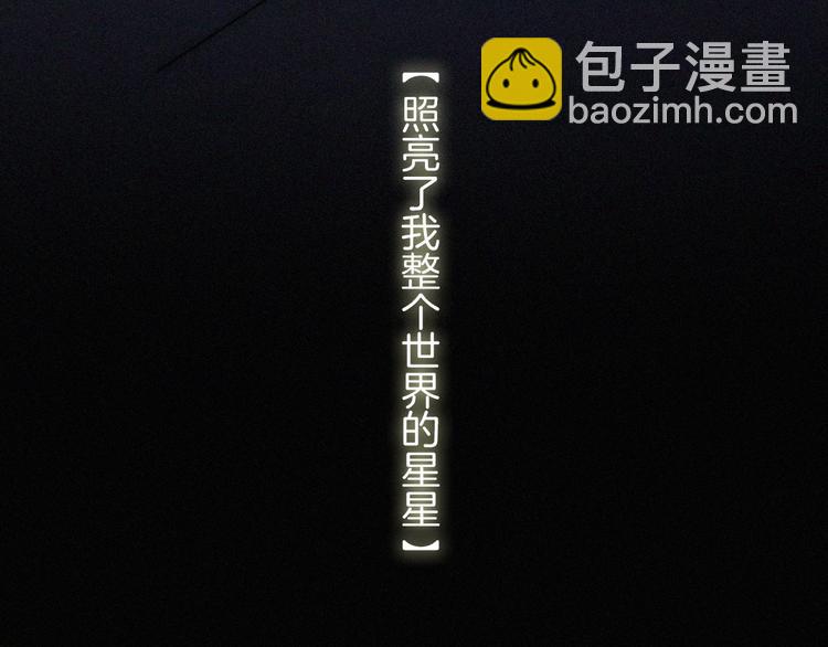 第3话 灰色回忆24
