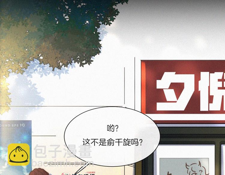 第3话 灰色回忆34