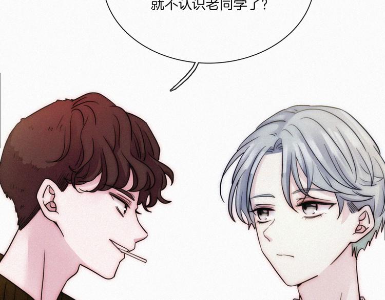 第3话 灰色回忆42