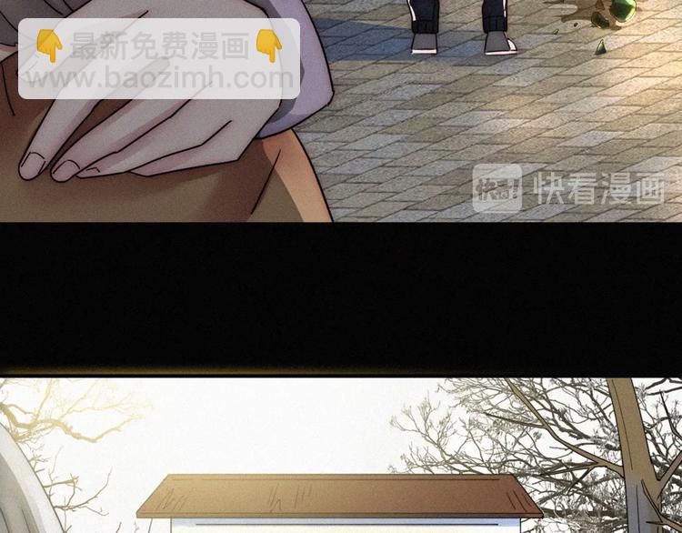 第3话 灰色回忆52