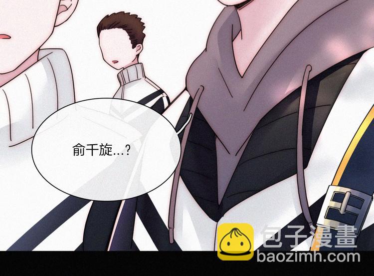 第3话 灰色回忆55