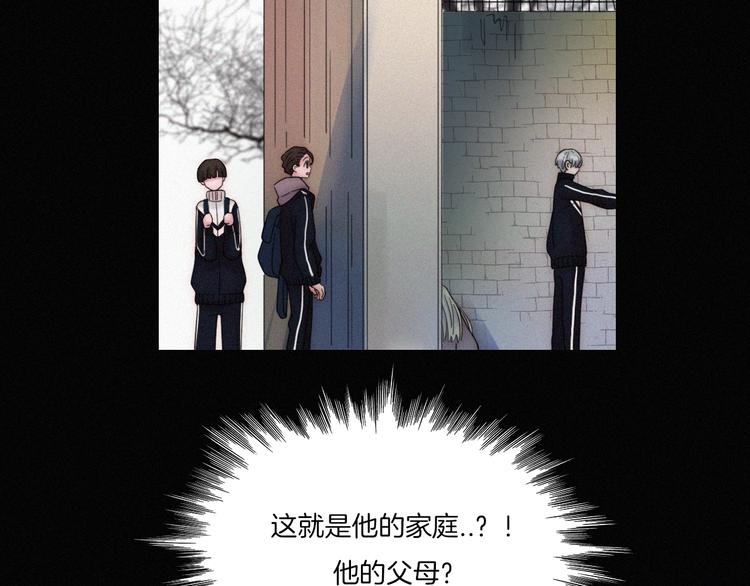 第3话 灰色回忆57