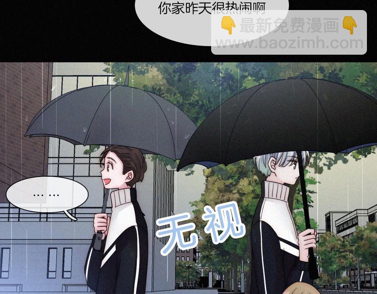 第3话 灰色回忆63