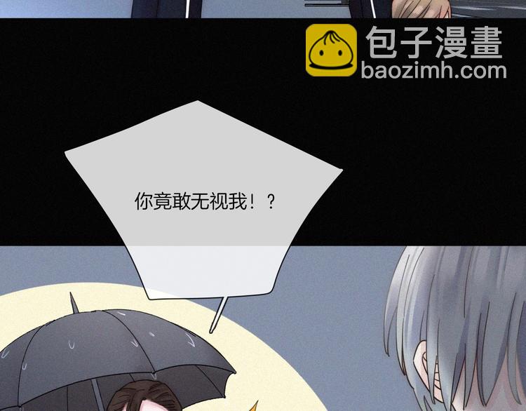 第3话 灰色回忆64
