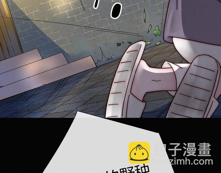 第3话 灰色回忆7