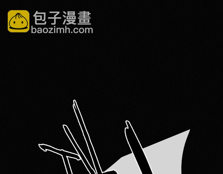 第3话 灰色回忆73