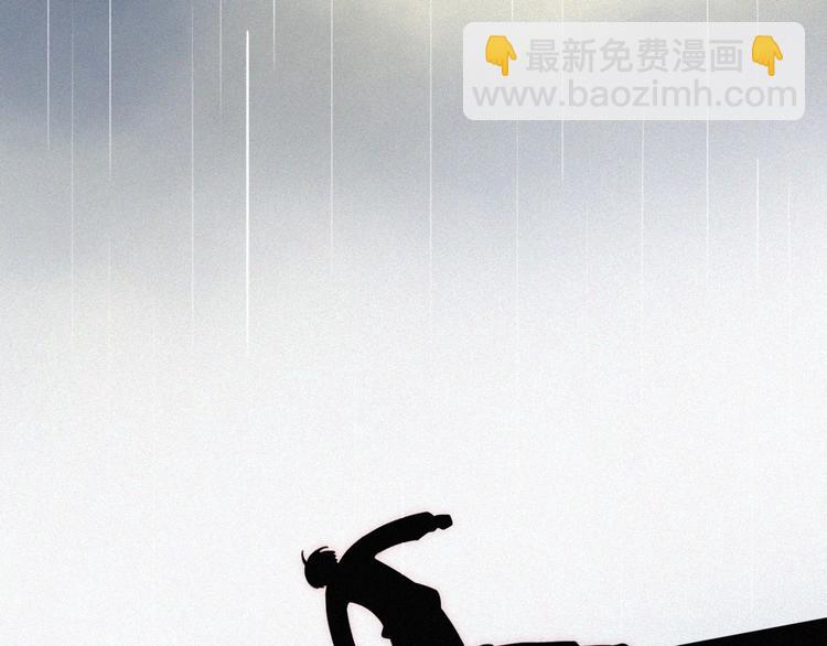 第3话 灰色回忆77
