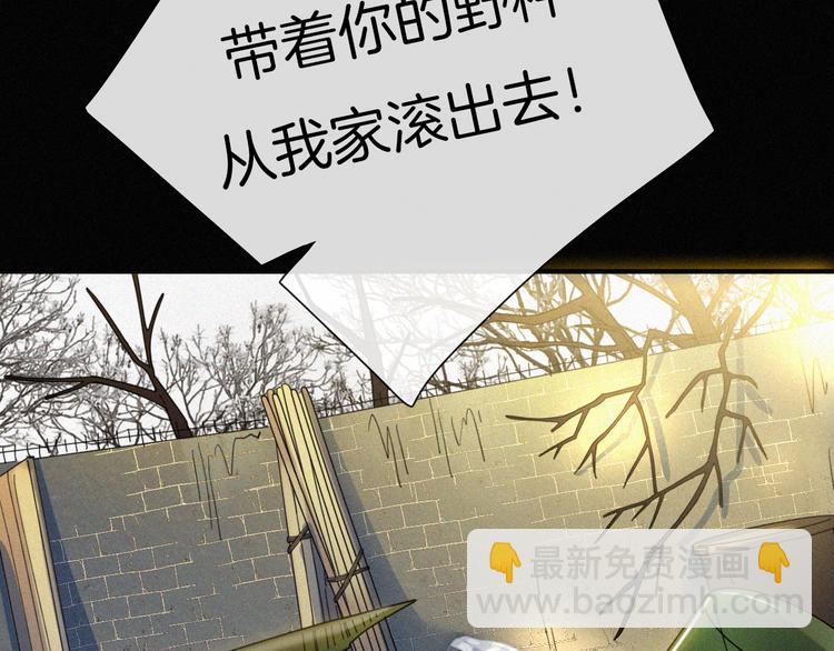 第3话 灰色回忆8