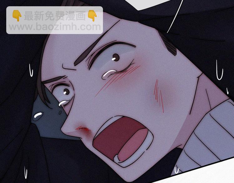 第3话 灰色回忆86