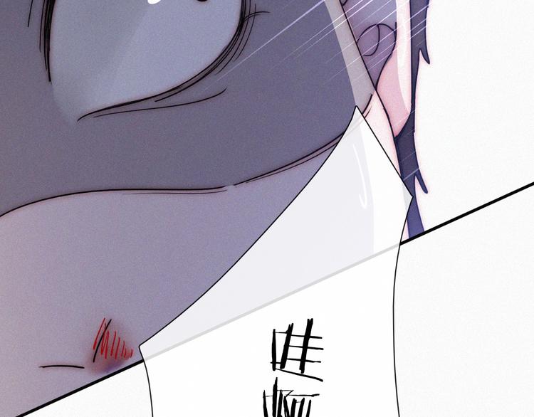 第3话 灰色回忆88