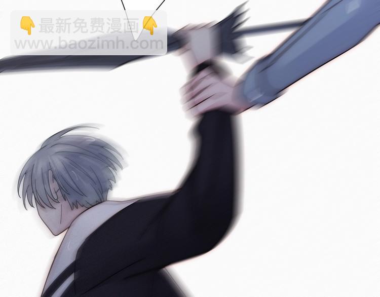 第3话 灰色回忆90