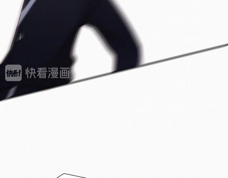 第3话 灰色回忆91
