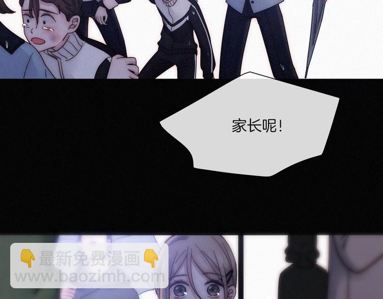 第3话 灰色回忆93