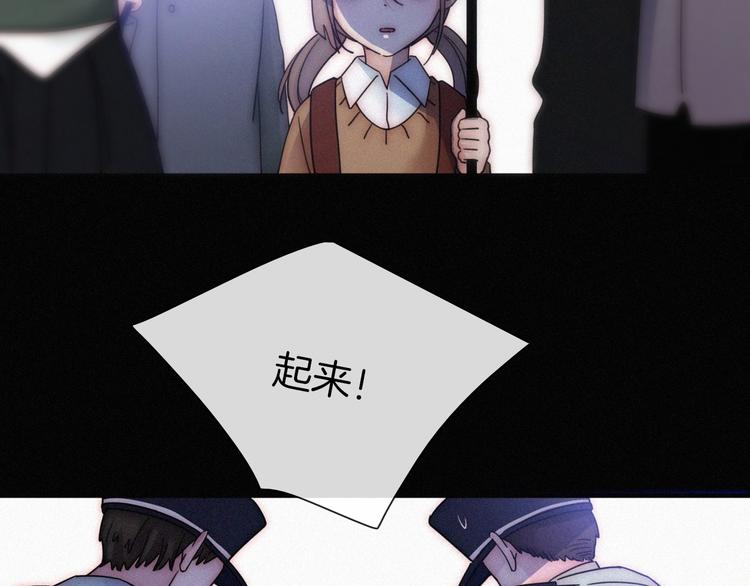 第3话 灰色回忆94