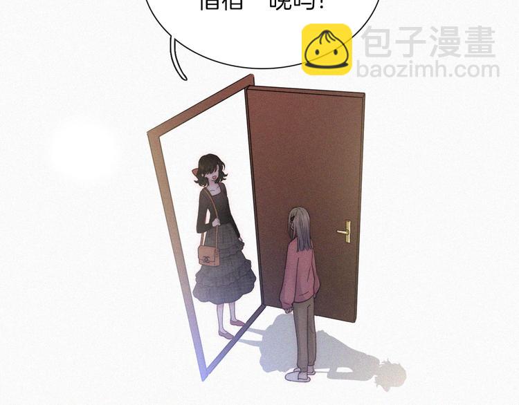第16话  不寻常的留宿15