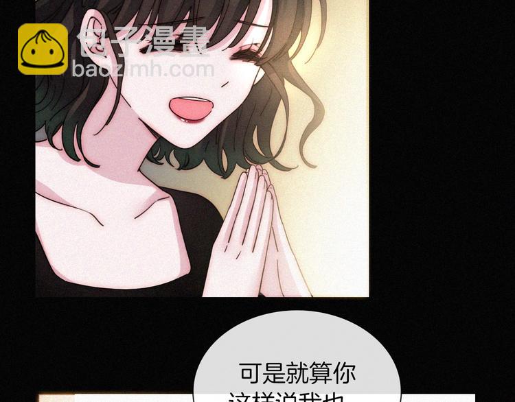 第16话  不寻常的留宿19