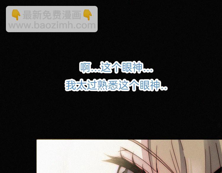 第16话  不寻常的留宿23