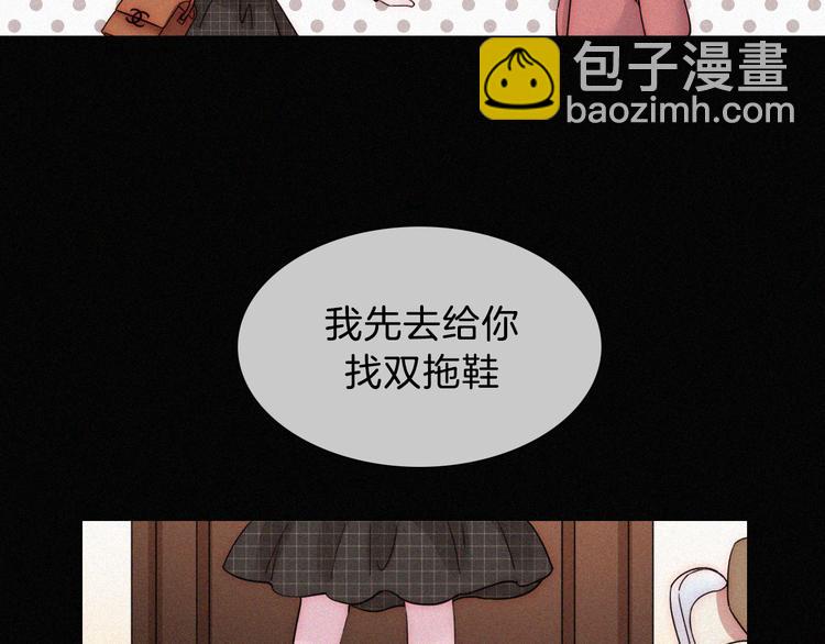 第16话  不寻常的留宿26