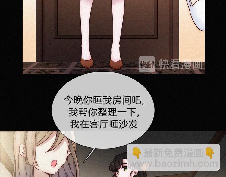 第16话  不寻常的留宿27