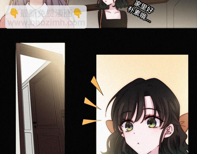第16话  不寻常的留宿28