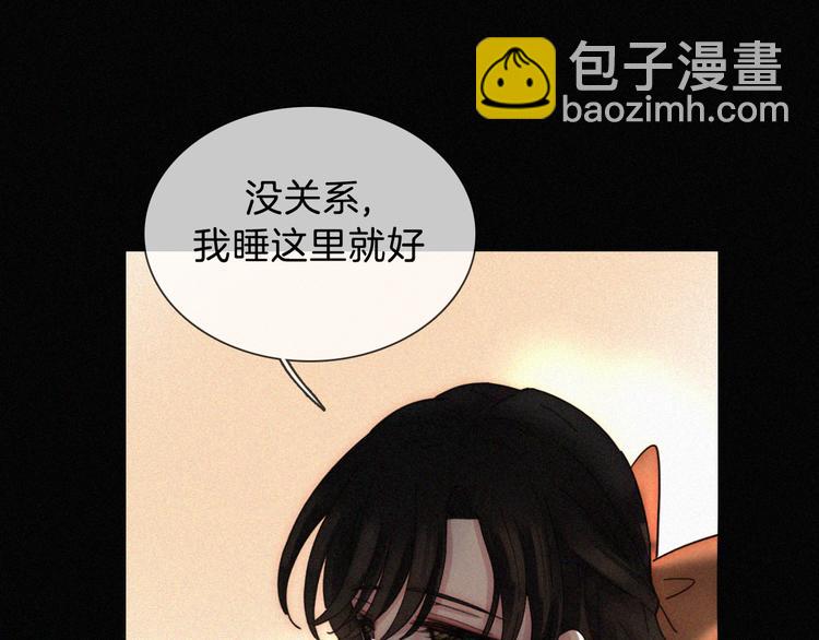 第16话  不寻常的留宿34