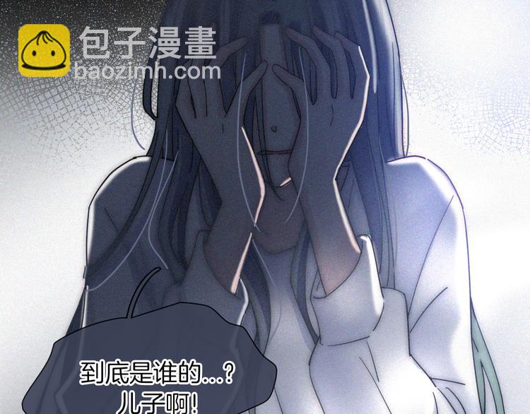 第16话  不寻常的留宿5