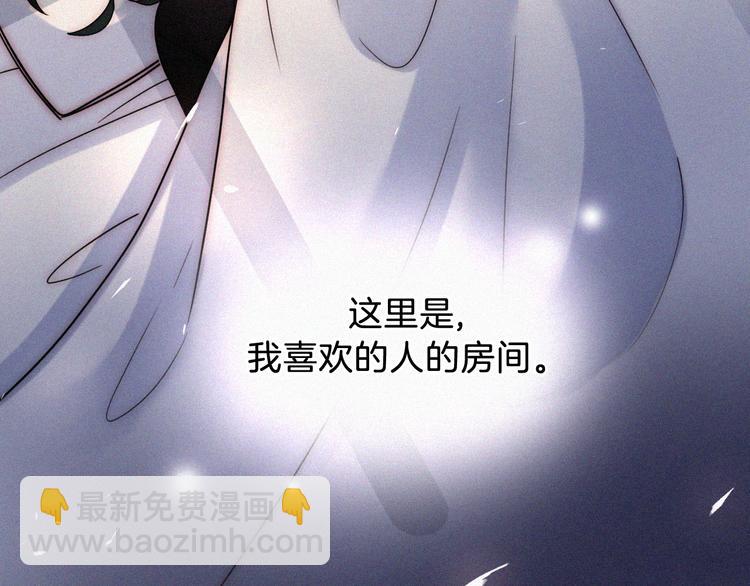 第16话  不寻常的留宿65