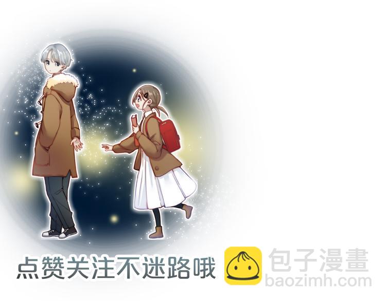 第16话  不寻常的留宿71