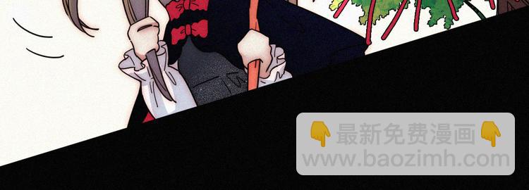 特别篇 魔法世界之旅（上）15