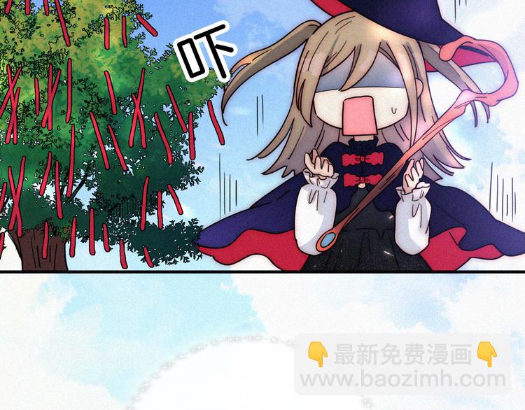 特别篇 魔法世界之旅（上）18