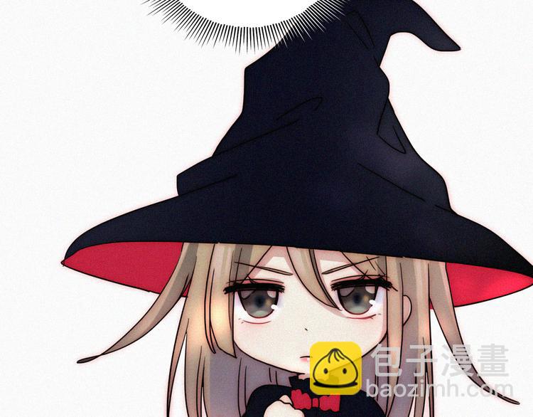 特别篇 魔法世界之旅（上）34
