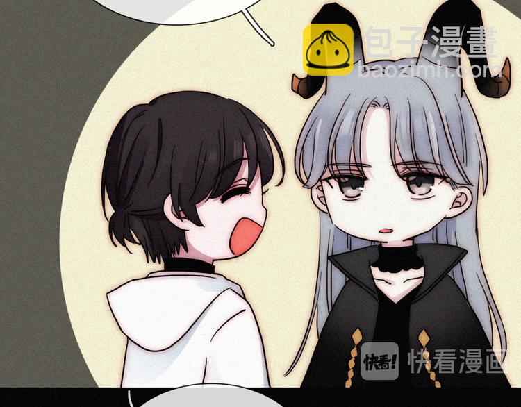 特别篇 魔法世界之旅（上）49
