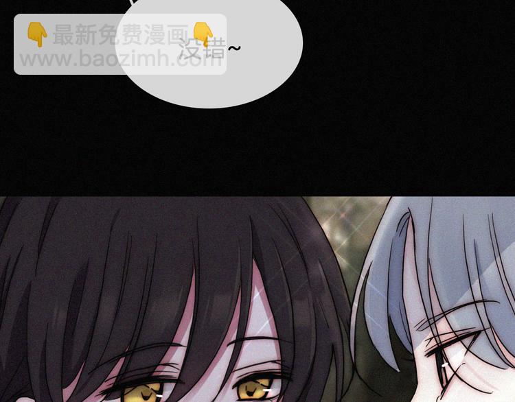 特别篇 魔法世界之旅（上）54