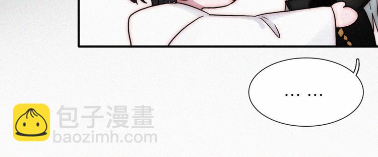 特别篇 魔法世界之旅（上）57